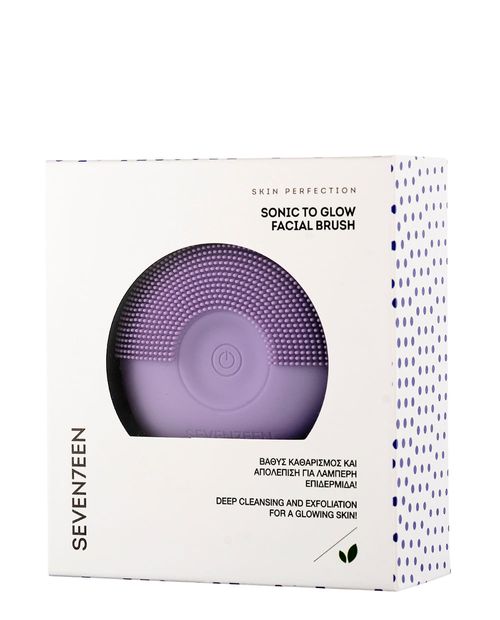 Sonic To Glow Facial Brush