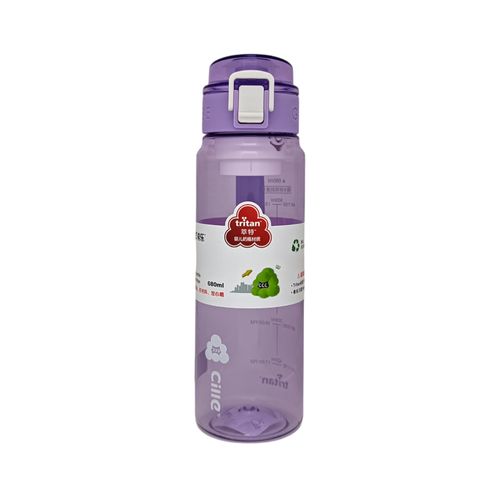 Termo lila de 680 ml