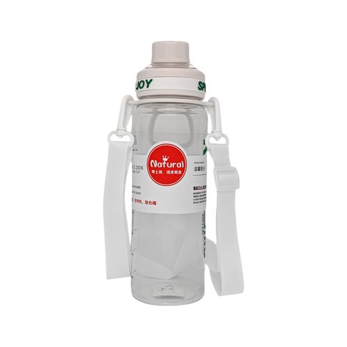 Termos blanco 850  ml