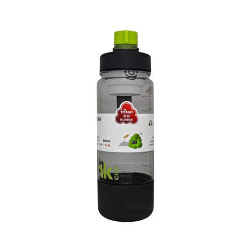 Termo negro estampado 880 ml