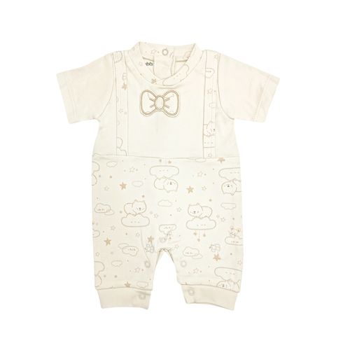 Romper beige para bebé niño