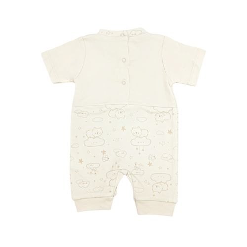 Romper beige para bebé niño