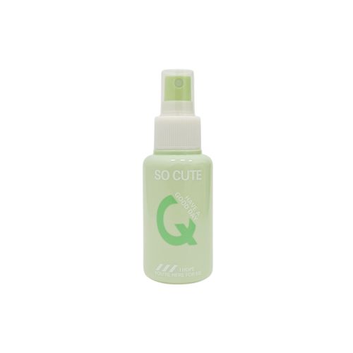 Bote de spray rociador vacío en color verde 75ml
