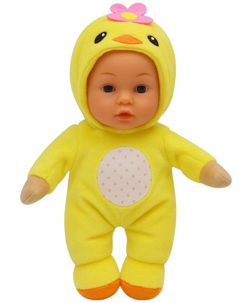Dream collection muñeca bebé con disfraz animal 17.78 cm
