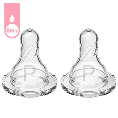 Set de 2 tetinas natural para bebé