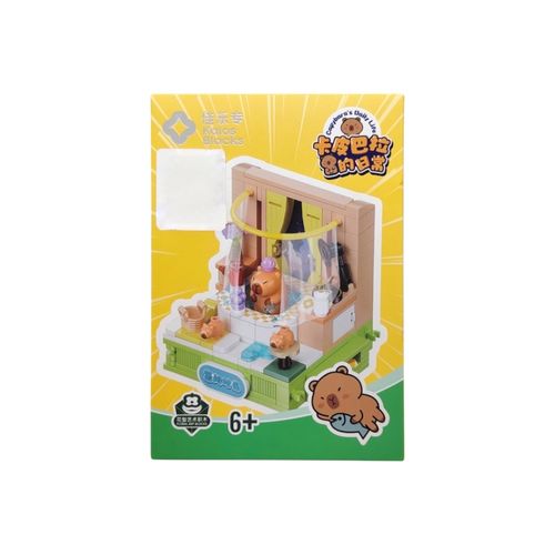 Bloques armables con textura en multicolor