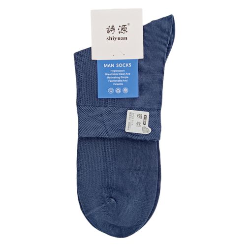 Calcetines color azul con diseño sólido para hombre
