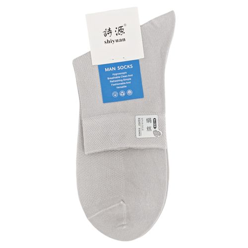 Calcetines color gris claro con diseño sólido para hombre