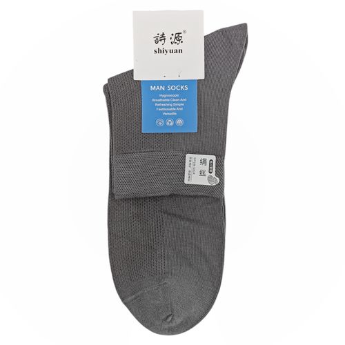 Calcetines color gris con diseño sólido para hombre